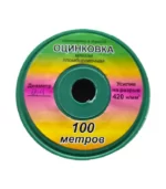 Дріт для опломбування лічильників оцинкований