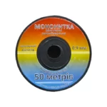 Мононить армована пломбувальна 0.9