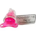 Роторна пломба для лічильників Люмісил плюс