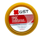 Трос пломбувальний нержавіючий в полімері