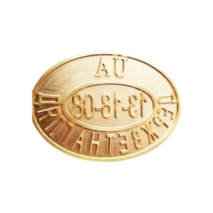 Ветеринарне тавро