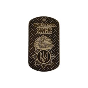 Жетон з гравіруванням